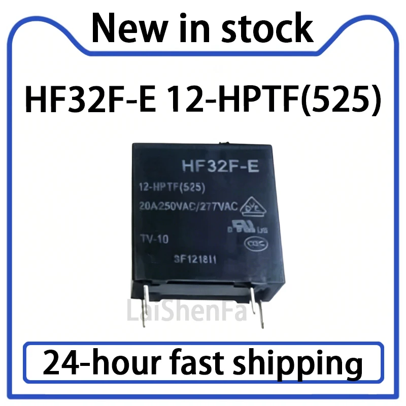 2PCS Brand New HF32F-E 12-HPTF(525) 4-pin 20A Relay