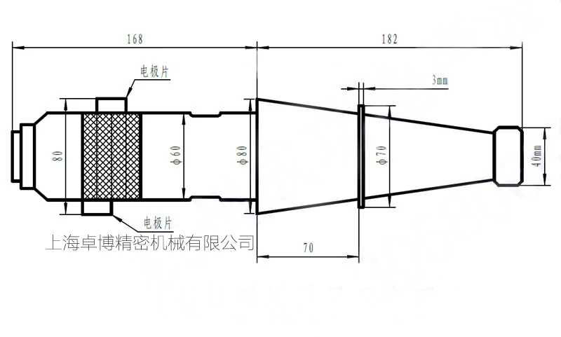 Applicable to Ultrasonic Welding Machine Accessories Parts 15KHz Transducer Vibrator Plastic Fusion Splicer Accessories