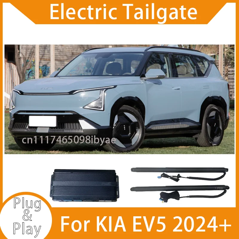 Automatic Power Tailgate For KIA EV5 2024+ Electric Tail Gate Lift Universal Car Trunk Auto Open Close Gate Kit Lids