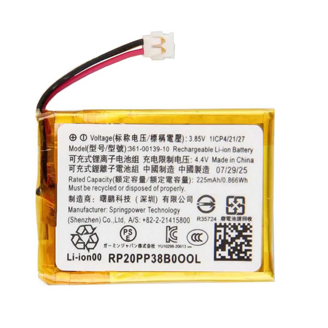 Replacement Battery 361-00137-10 For Garmin Venu 2s 361-00139-10 For Garmin Venu 2 225mAh