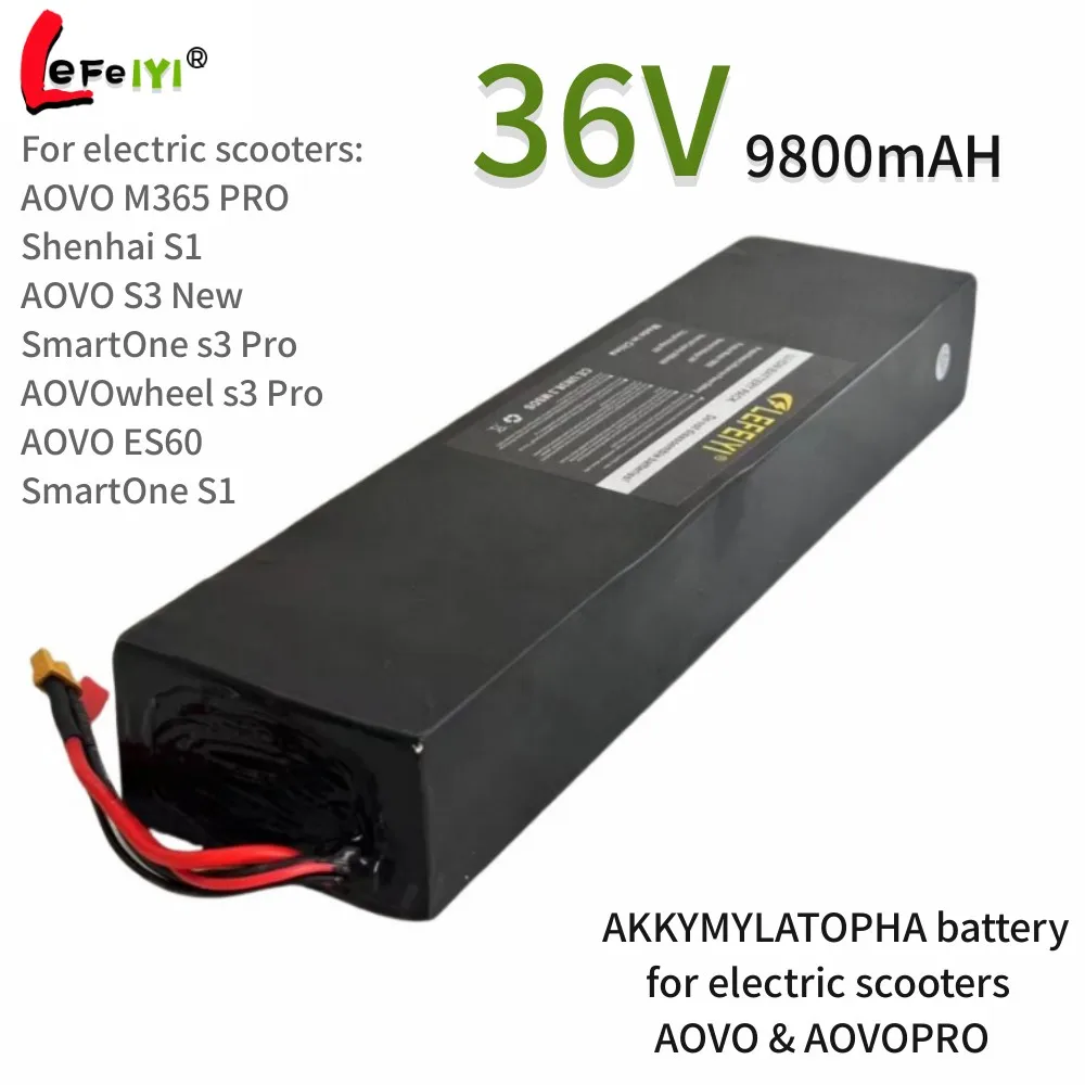 36V9.8Ah10S3P electric scooter battery AOVO / AOVOPRO AOVO M365PRO