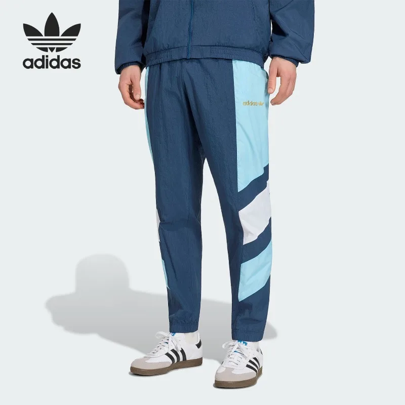 Adidas Clover Men's Sports Lace-Up Mid-Waist Casual Pants KG2285