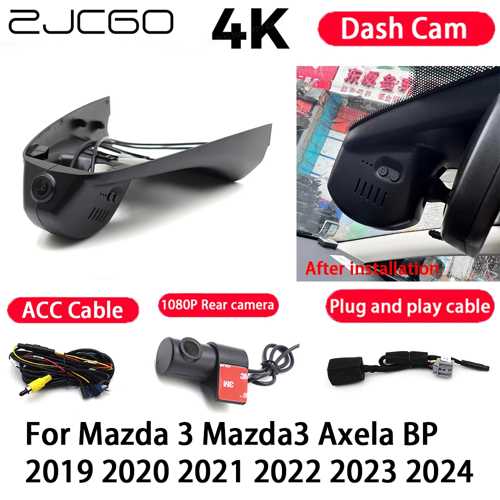 

Car Camera 4K Plug and Play Dash Cam Video Recorder Night Vision for Mazda 3 Mazda3 Axela BP 2019 2020 2021 2022 2023 2024