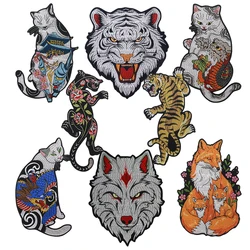 Wolf Patch Embroidery Animal Floral Foxes Mushroom Applique Cat Tiger Badge Iron On for Hole, Clothing, Jeans, Hat, Backpack