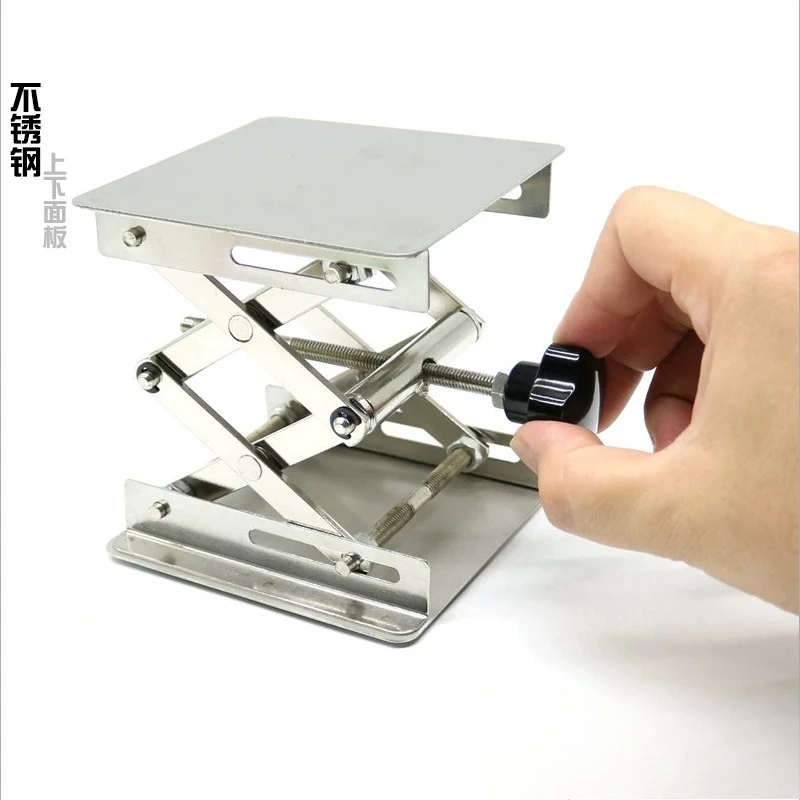 Stainless steel lift table mini 150*150mm 200*200MM small manual platform