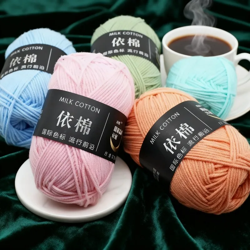 50g 1pc Crocheting Milk Cotton Yarn Acrylic Knitting Yarn DIY Amigurumi Sweater Hat Line Bag Blanket Slipper Line Supply