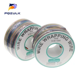 265m 8 Color 30AWG Jump Wire Wrapping Tinned Copper Solid PVC insulation Single Strand Copper Cable Ok Wire Electrical Wire XF30