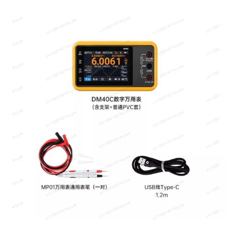 WCS-DM40 10Hz-40Mhz Portable Digital Multimeter Signal Generator Handheld Digital Automotive Tools DM40C-A