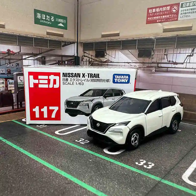 TOMY Nissan X-Trail SUV 117# Alloy Car Diecasts & Toy Vehicles Car Model Miniature Scale Model Car For Children