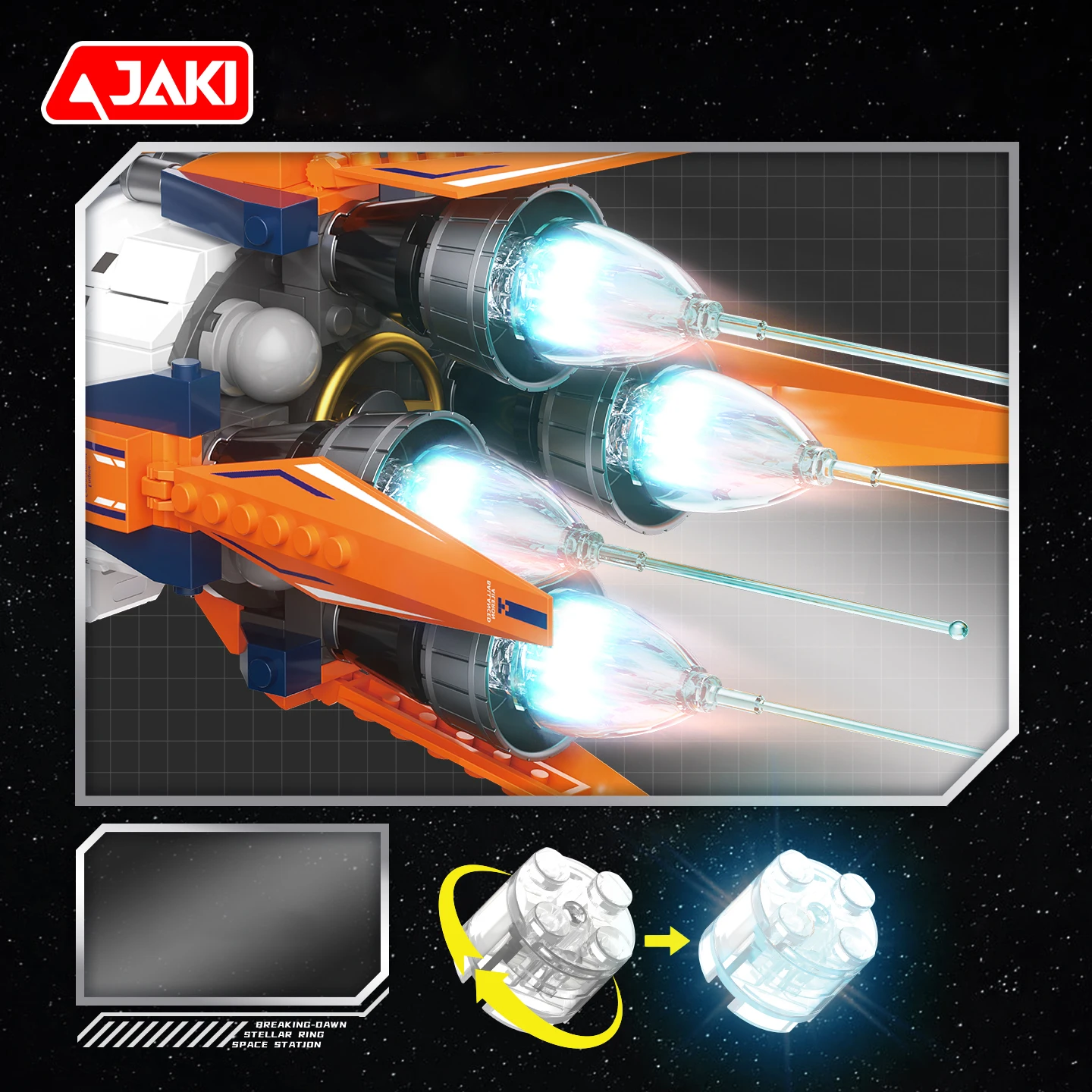 CK028 سلسلة الفضاء الكهربائية الدورية الفجر ستار حلقة محطة الفضاء اللبنات مجموعة نموذج الجمعية لعبة الصبي هدية عيد ميلاد