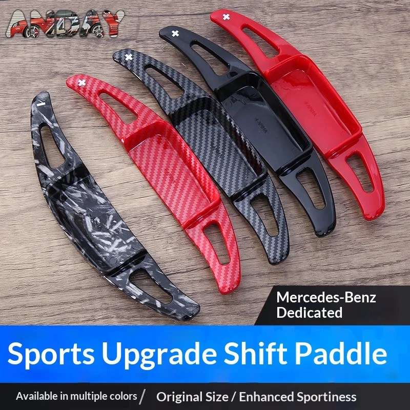 For Mercedes-Benz（PHEV）G-Class C-Class E-Class S-Class GLE GLC 2021-2026 Car Steering Wheel Paddle Shifter ABS Carbon Fiber Trim