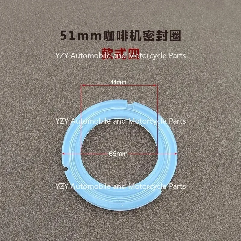 

Silicone Sealing Gasket for Italian Coffee Machine Handle, Rubber Ring Accessories, 51mm