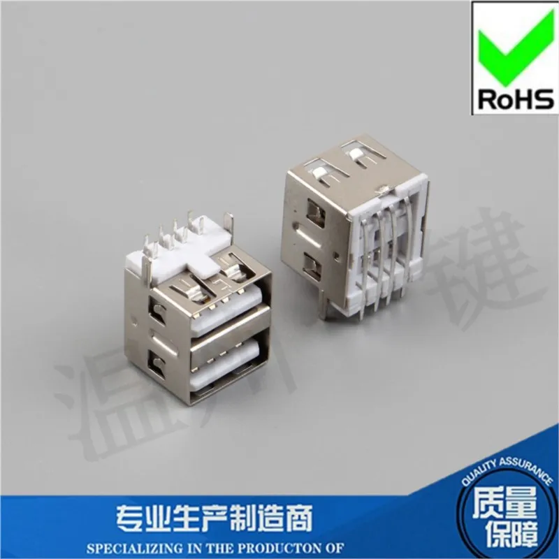 10pcs AF90°-Double layer 13.5-Flat elastic-Straight side-4 Straight foot/Straight foot-White glue-Iron shell connector