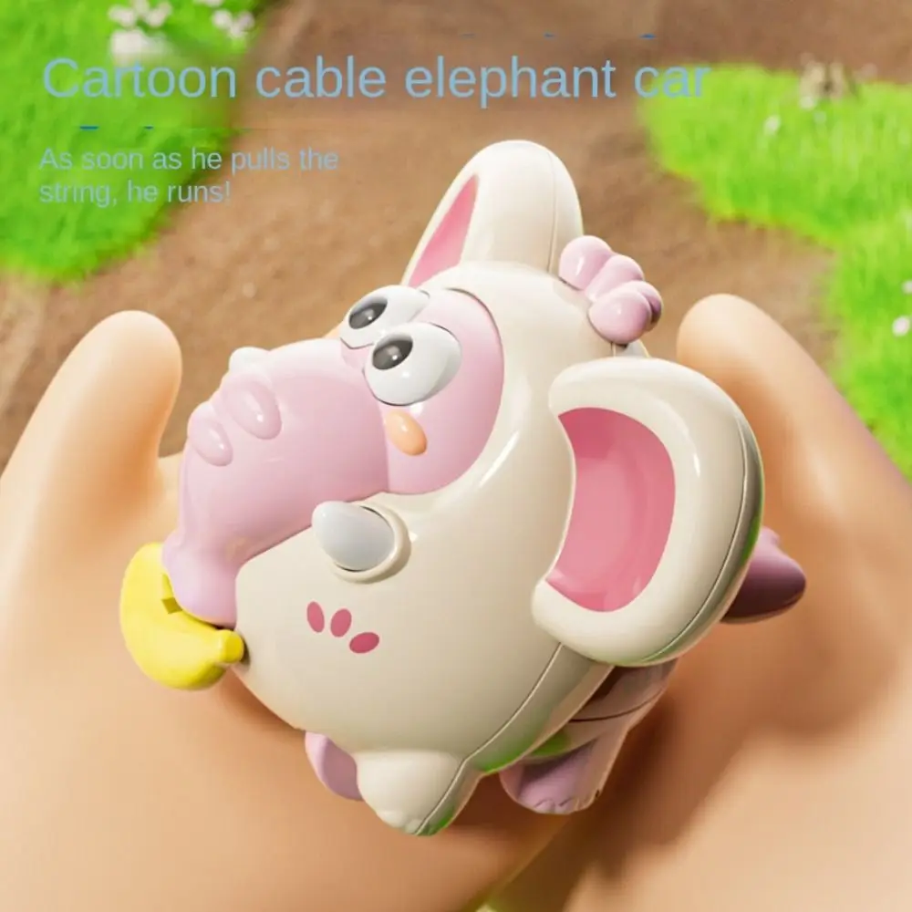 꼬불꼬불 걷는 당기기 끈 장난감 코끼리 장난감 등반하는 동물 자동차 관성 슬라이딩 게임 인터랙티브 재미있는 시계줄 장난감 아기용