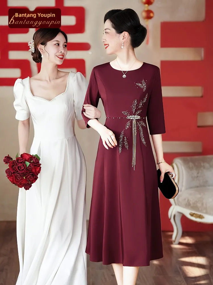 

Ele Long Dr Wedding Guest Mother of the Bride Gown Young Happy Mother-In-Law Ceremony Dr Aosphere Toast Dr
