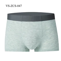 Man underwear VS-ZCS-047