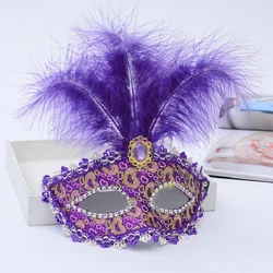 Side Flower Feather Mask Cosplay Masquerade Princess Eye Mask Party Half Face Masks
