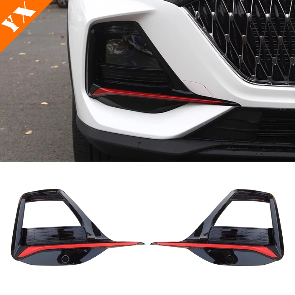 For Changan Oshan x7 plus 2024 2025 Accessories Original Car Front Fog Lampshade Frame Red Strip Anti Fog Lamp Cover Frame