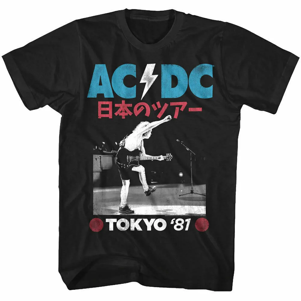 A.C.D.C Tokyo Japan Tour 1981 Men’s T Shirt, Shirt For Music Fan