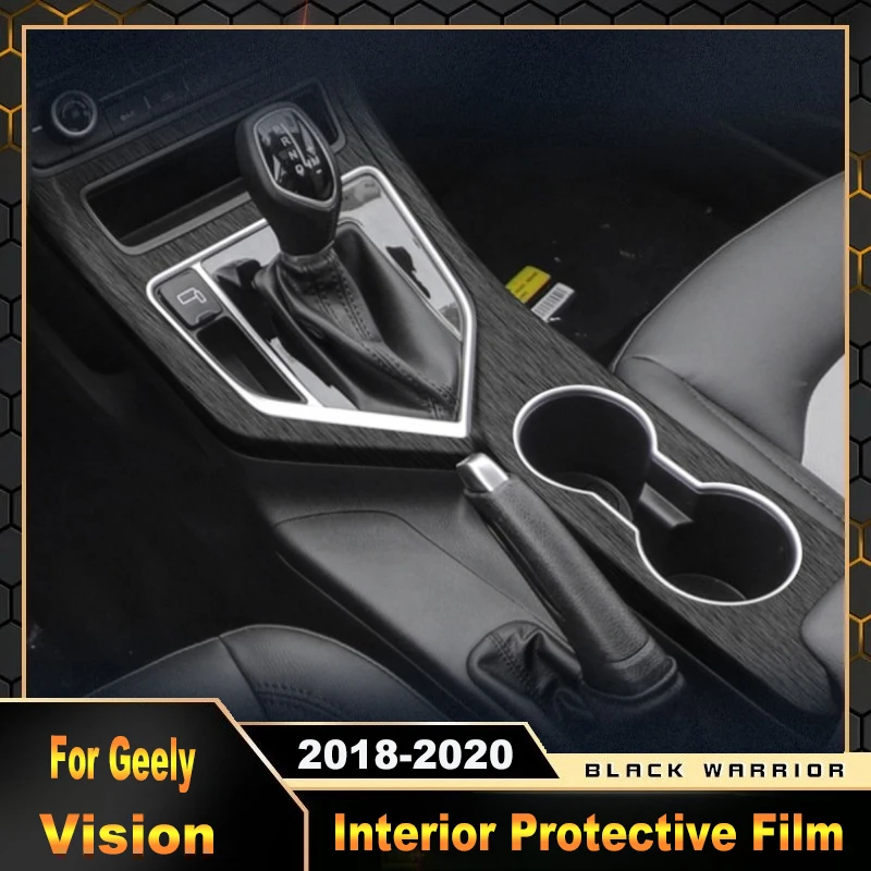 For Geely Vision 2018-2020 Central Control Panel Interior Modification Sticker Protective Film Scratch-Resistant Car Accessories