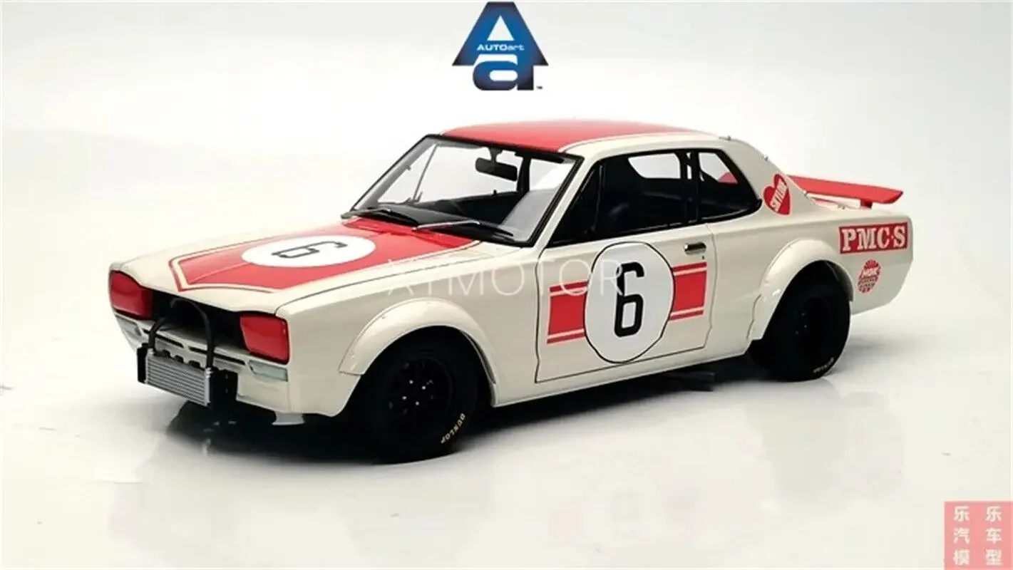 AUTOART-Coche de juguete para Nissan KPGC-10 #6, modelo fundido a presión, blanco y rojo, regalos, exhibición de Hobby, colección de adornos, 1/18