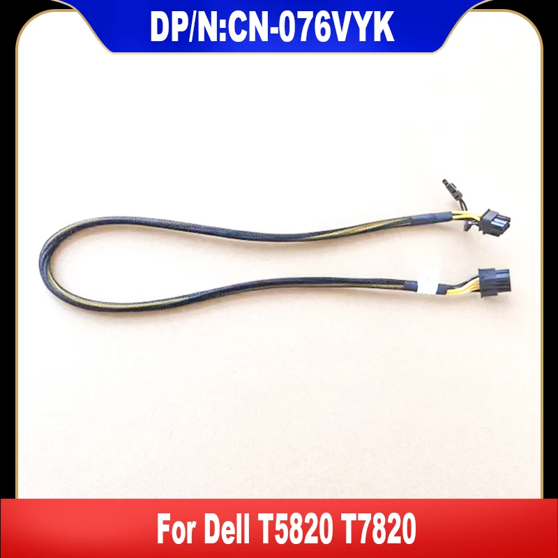 

076VYK 76VYK New Original For Dell T5820 T7820 Workstation Cable 8 Pin To 6+2 Pin GPU Cables High Quality Replacement Parts