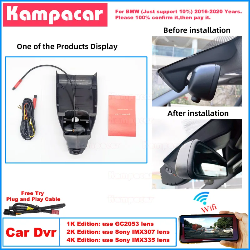BM07 Plug and Play 1K 2K 4K Dash Cam Car Dvr Camera for BMW X1 F48 LCI X2 X4 F26 X5 F15 X6 F16 1 F20 3 F31 4 F33 5 F11 2016-2020