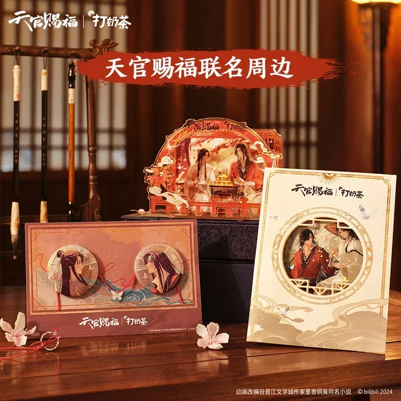 Nongfu Spring X Heaven Official’s Blessing Official Collaboration Hua Cheng Xie Lian Tinplate Badge Acrylic Stand Photo Card