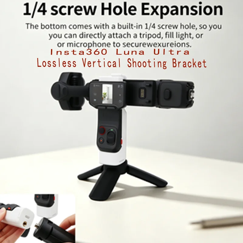 For The Insta360 Luna Ultra Lossless Vertical Shooting Bracket Providing A Convenient Expansion For Handheld Shooting Brackets