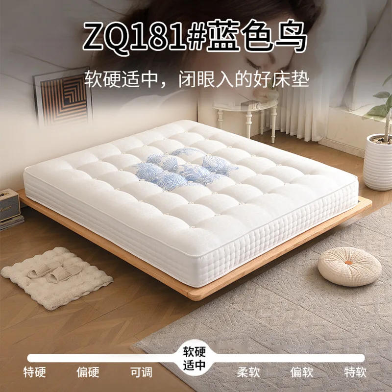 High-precision celestial silk blended mattress master bedroom waist protection ridge cashmere mattress