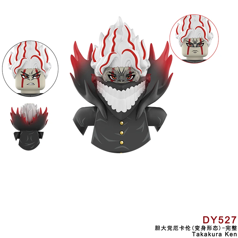 Briques retour vers le futur pour jouets Arthas Orc Dan Da Dan, cadeaux, Mini figurines d'action, blocs de construction pour enfants