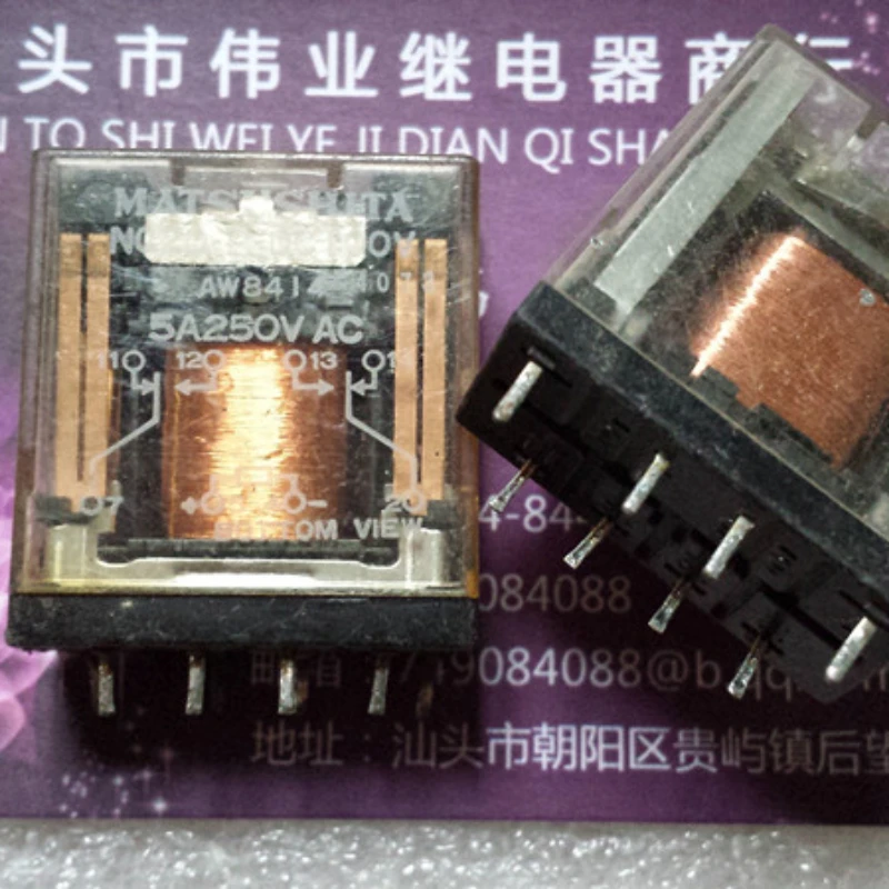 

（Second-hand）1pcs/lot 100% original genuine relay: NC2D-P-DC100V NC2D-P-DC110V 8pins