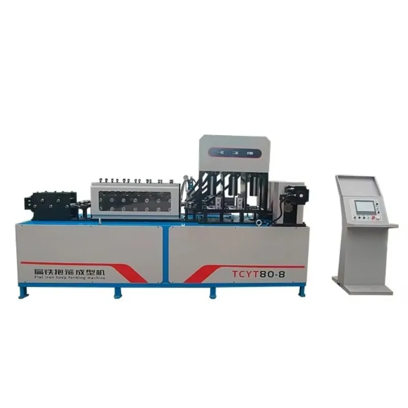 TCYT 80*8mm  Bending Machine  CNC Flat Iron Molding Cutting Machine Automatic Flat Iron Hoop Forming Punching Machine