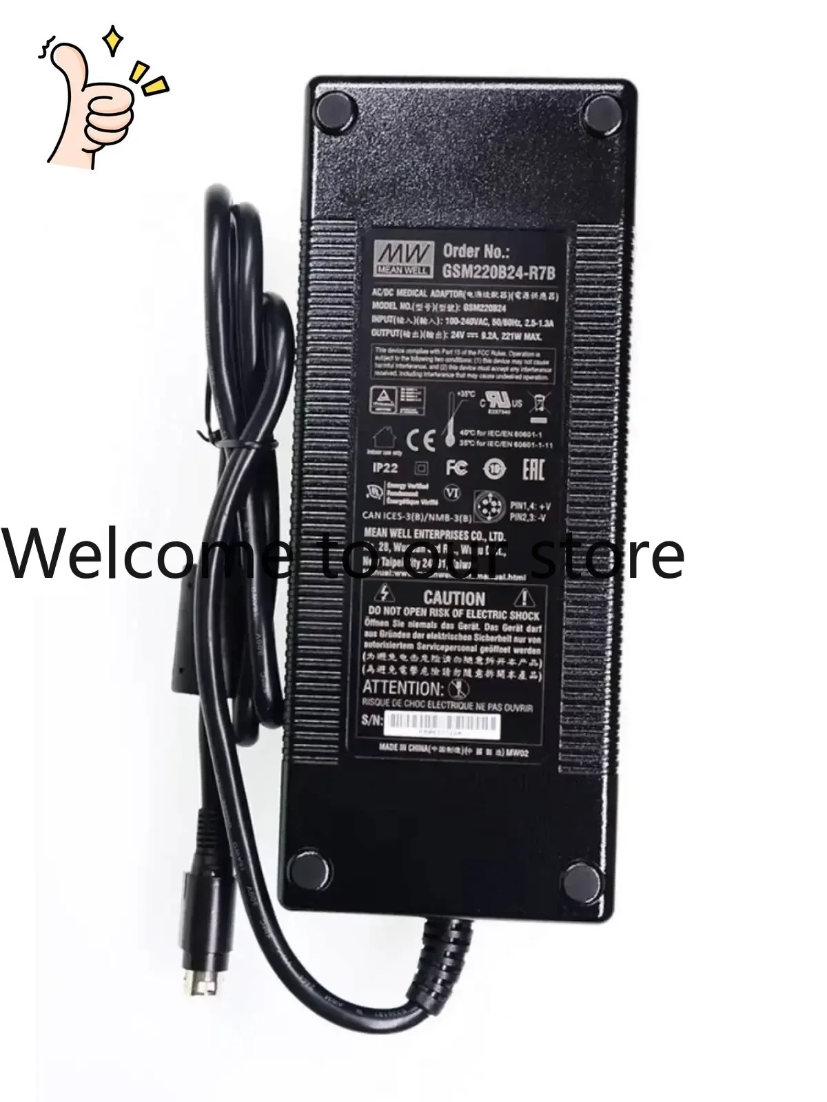 2025 GSM220B Mingwe…