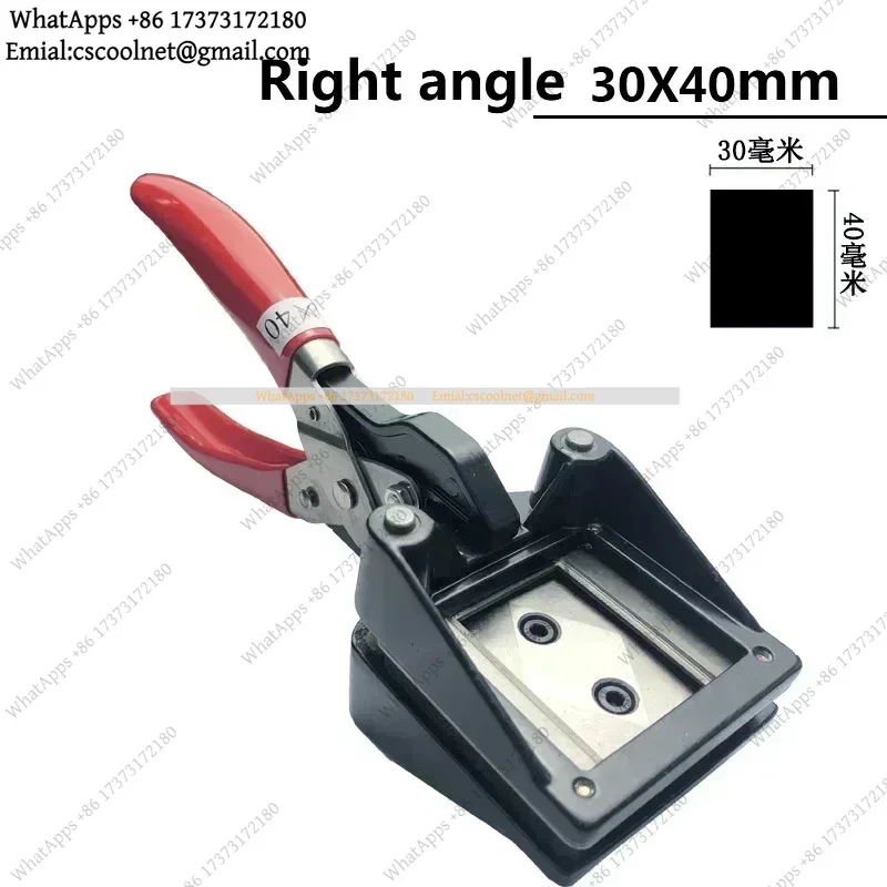 JS03 22×32mm 25×35mm 35×45mm ID Card Puncher, Manual Right Angle Photo Cutter, Passport Visa EU US UK License Cutting Tool