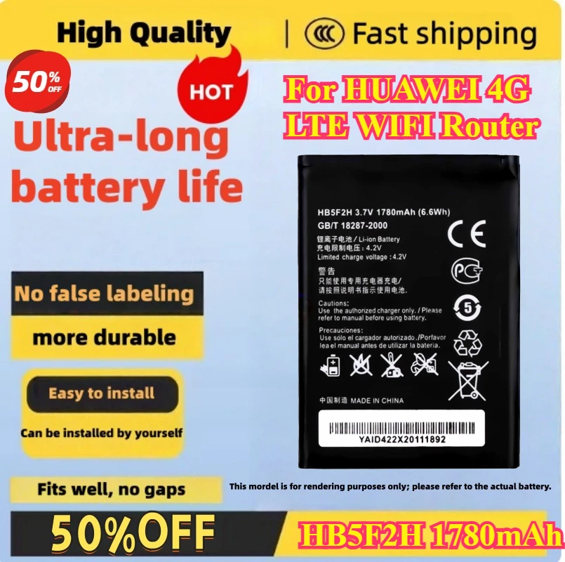 HB5F2H 1780mAh Battery For HUAWEI 4G LTE WIFI Router Compatible High Quality Fast Shipping Mobile Phone Battery
