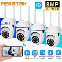 O-Kam 2.4G 8MP Camera Wifi Color Night Surveillance IP Outdoor Humanoid Tracking 4.0X Zoom Home No Ad APP Light Alarm CCTV Cam