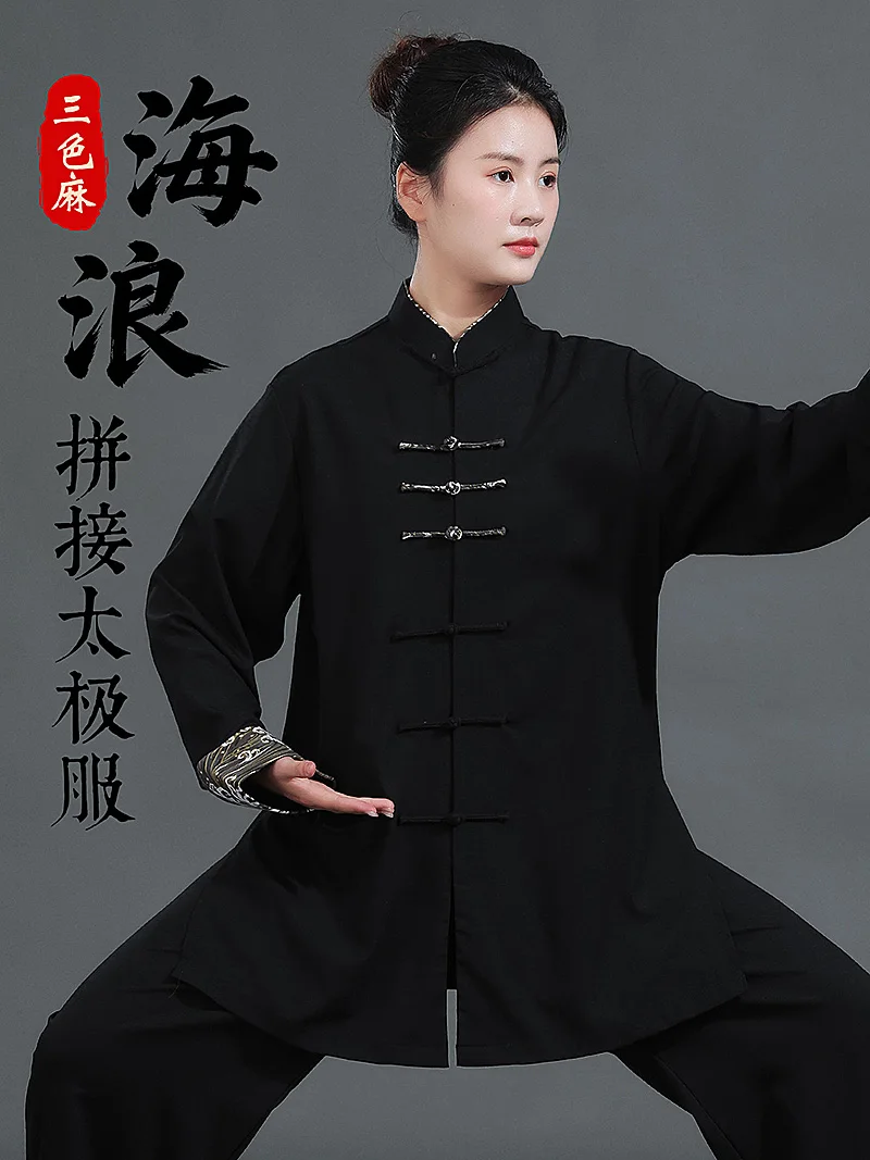 Tai Chi Suit Women Spring Autumn Ba Duan Jin Practice High End Breathable Kung Fu Martial Arts Men Women Tri Color Linen Set
