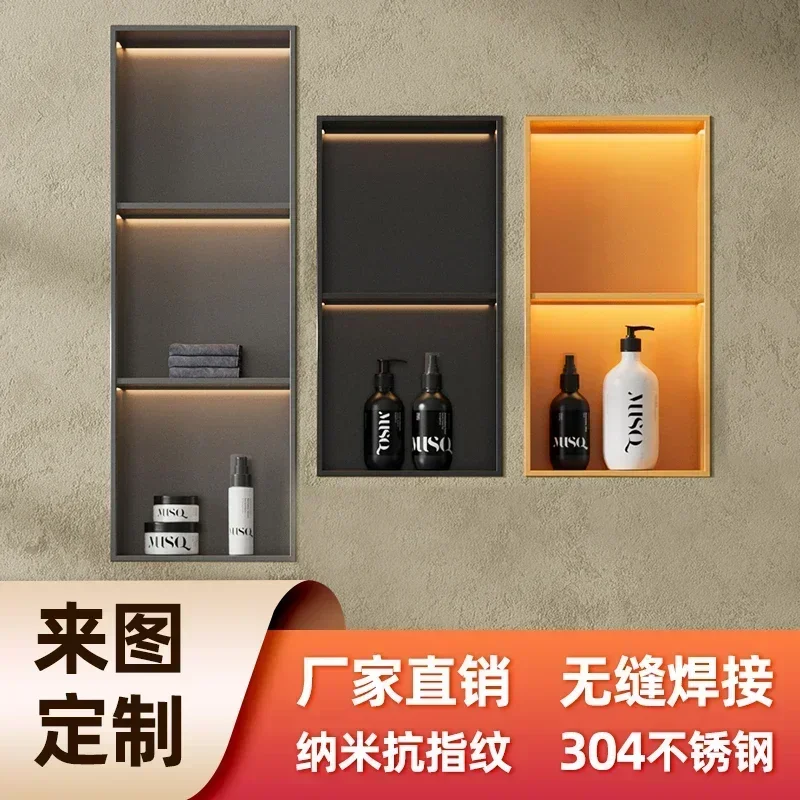 niche-salle-de-bain-toilette-salle-de-douche-alliage-de-titane-produit-fini-integre-en-metal-niche-armoire-support-usine
