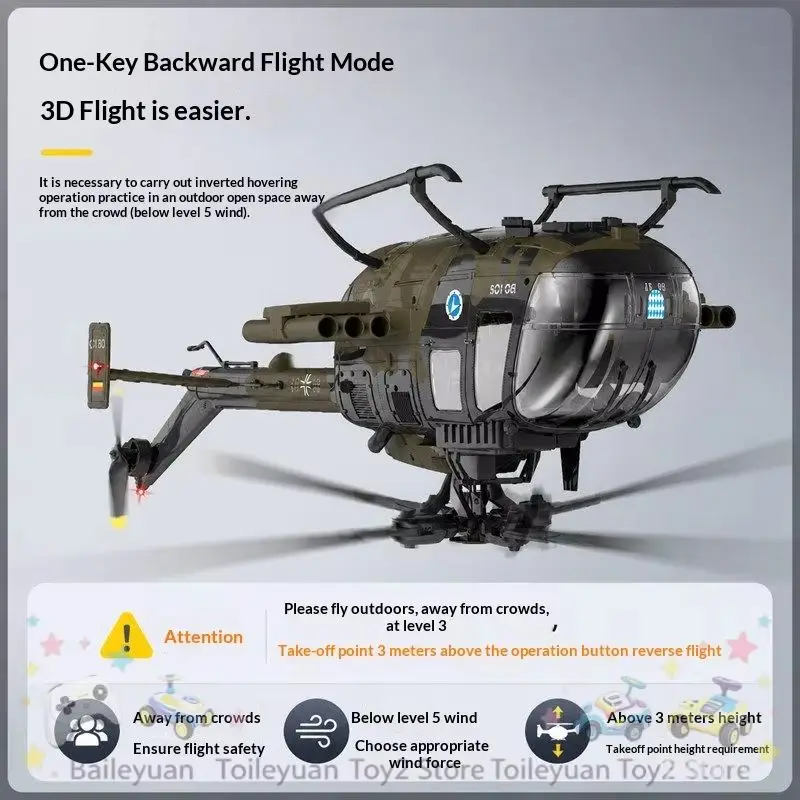 RC ERA RC Helicopter C180 BO 105 Dual Brushless One Key Inverted Flight Optical Flow Positioning Lidar 3D Flight Outdoor Hobby