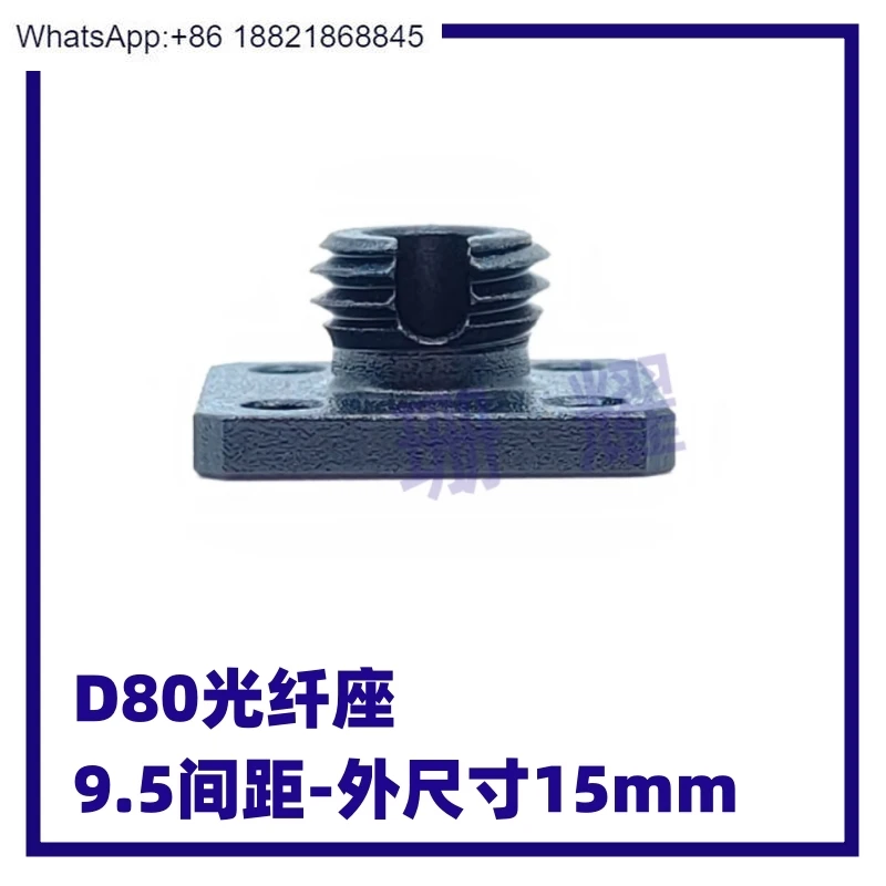 

D80 fiber flange base d80 female head four hole installation square base fiber jumper joint fixing seat