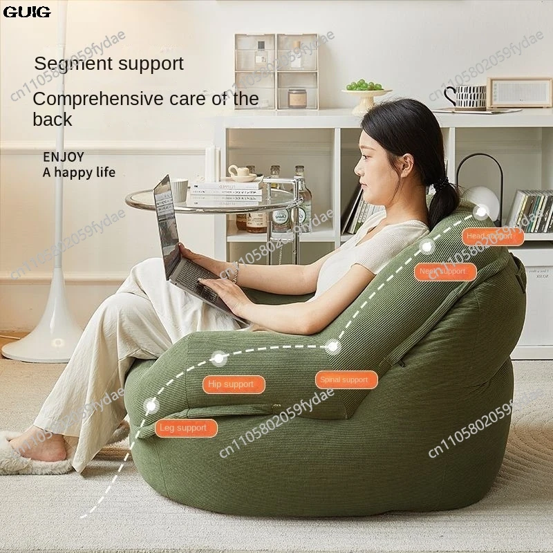 Tatami Small Bedroom Balcony Single Can Lie Or Sleep Network  Small Sofa Bean Bag Chairs