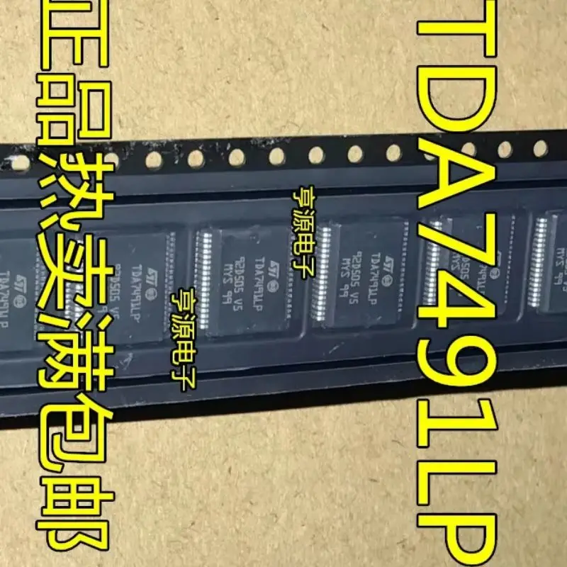 

10pcs/lot TDA7491LP TDA7491HV TDA7491P TDA7491 SSOP-36 In Stock Can order
