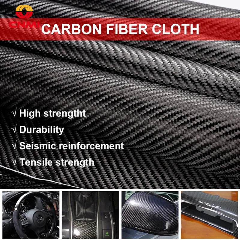 3K 200gsm 9*23cm  0.2mm Thickness Carbon Fiber Cloth Plain Twill Carbon Fabric For Commercial Car Part Sport Equipment