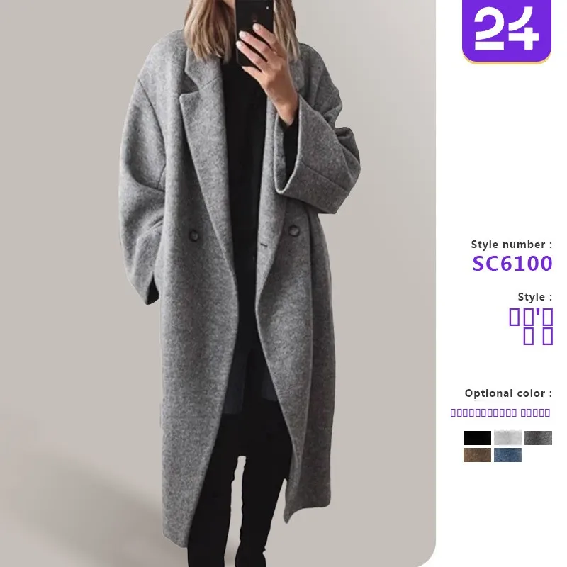 

2025 Winter Long Woolen Coat for Women Multi-Color Knitted Cotton Wool Blend Hooded Casual Outerwear Fem Faionable