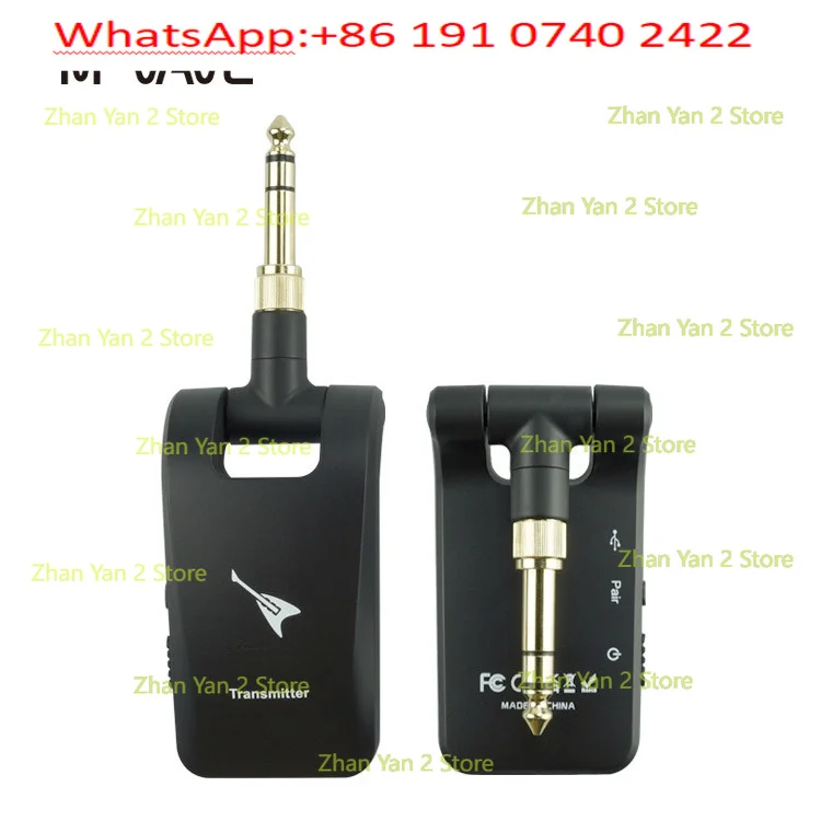 1PCS Electric Guitar Wireless Receiver Transmitter Guitar High-end Pickup Electric Blowpipe Bass Firmware Over-The-Air Edition
