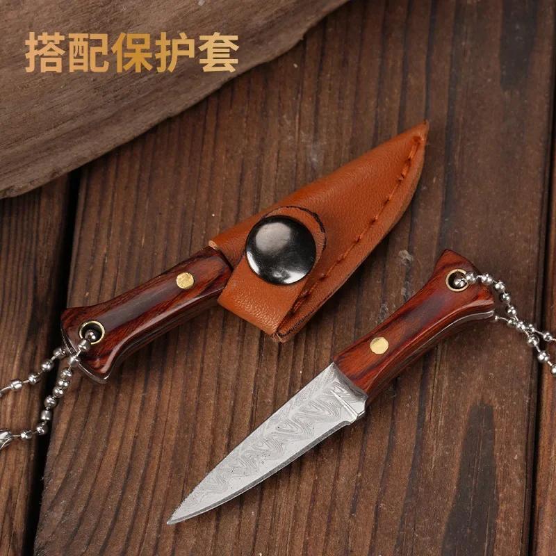 Mini Kitchen Knife Cutting Fruit Portable Outdoor Multi-function EDC Bottle Opener Key Pendant Gift Unpacking Express Knife