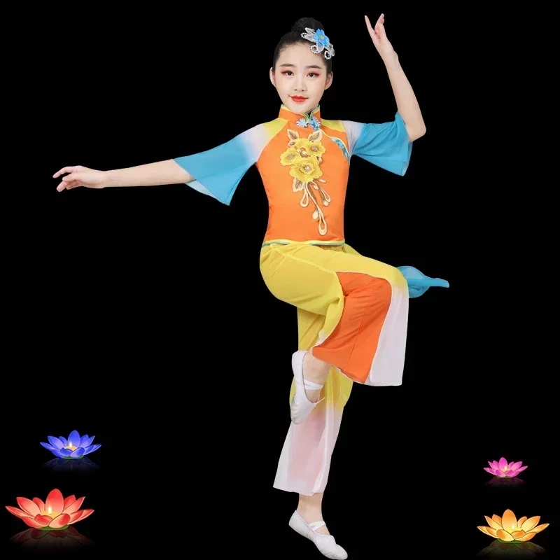 أزياء الرقص الكلاسيكي للأطفال يانغكو ملابس الرقص الشعبي الفتيات الحديثة مروحة الرقص ممارسة الأداء الوطني