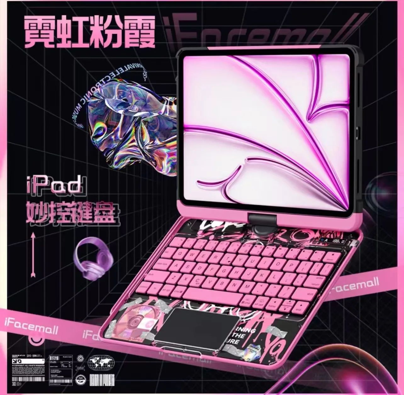 Magic Keyboard Y2K is suitable for iPad, stand, keyboard and protective case.