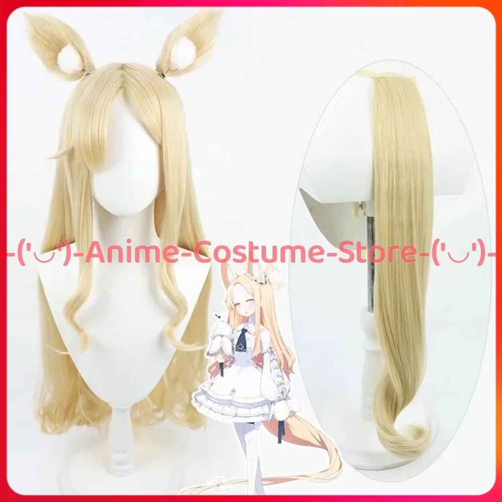 

Синий архив Юризоно Сейя, парик для косплея, уши и хвост, парики с игровым персонажем, Хэллоуин, карнавальный костюм для вечеринки, реквизит, синтетические волосы